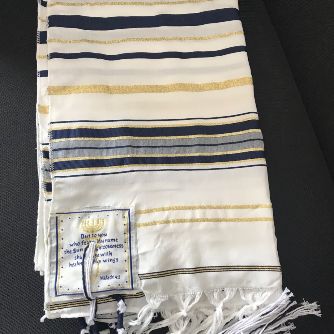 Ethnic Fashion For Men - Talit Ebraico Israeliano, Sciarpa da Preghiera