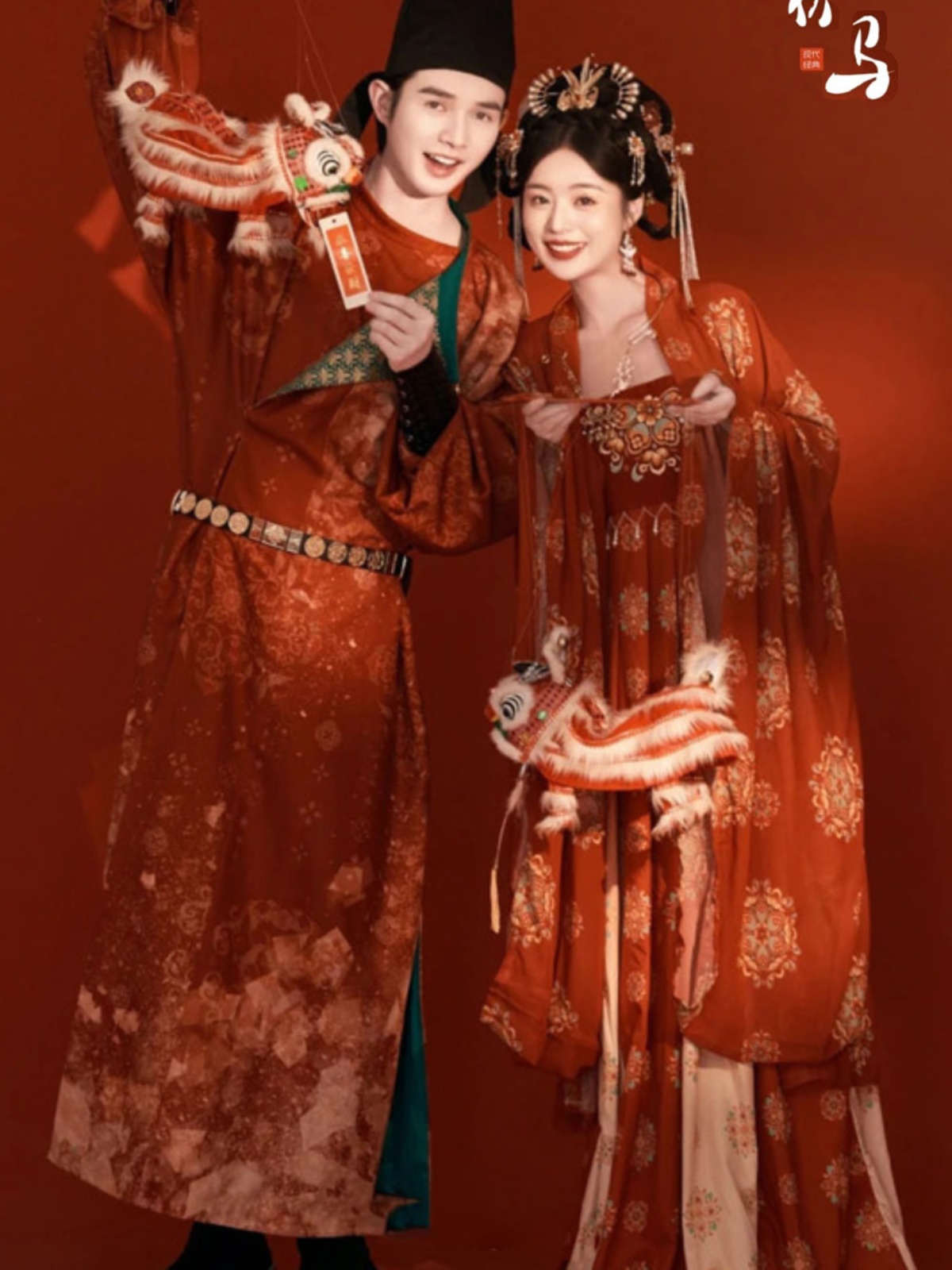 Fashion Show Ethnic Wear - Hanfu Tradizionale Cinese per Fotografia, Sfilata