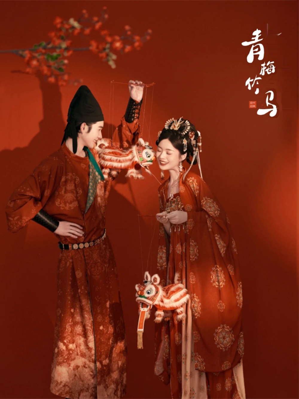 Hanfu Tradizionale Cinese per  - Fashion Show Ethnic Wear recensione e prezzo